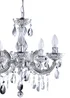 Inlight Charlotte 5 Light Chandelier (145cm x 45cm x 45cm) - One Size Image 5