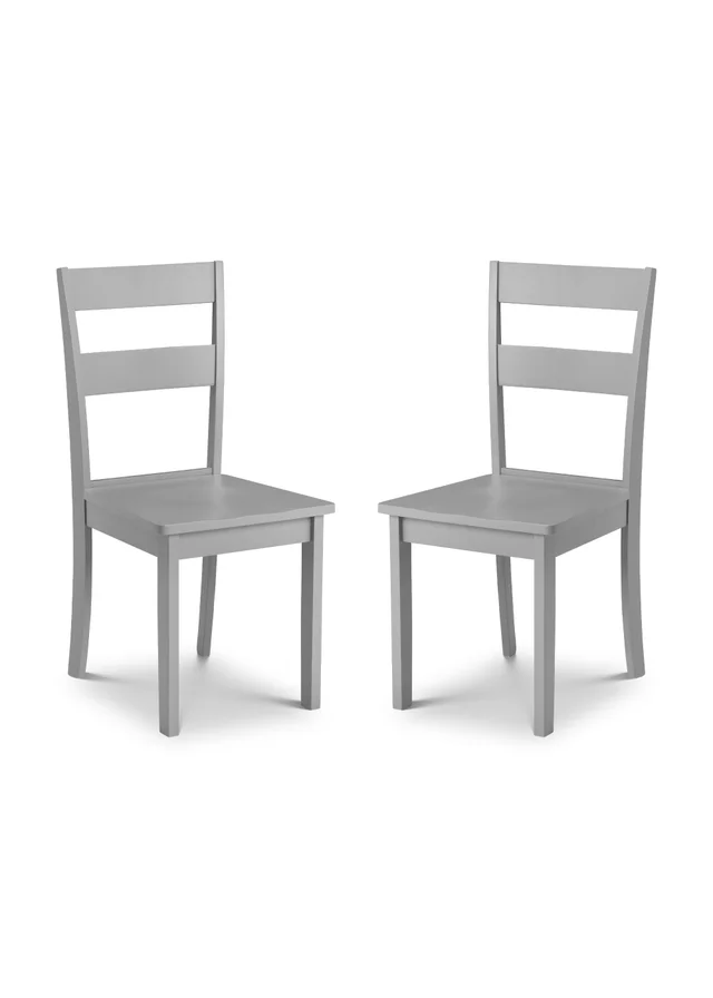 Julian Bowen Set Of 2 Kobe Dining Chairs (89 x 48 x 41 cm)