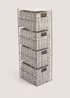 Grey Woven Plastic Drawers Image 1