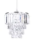 BHS Paladina Easyfit Ceiling Light Chrome (25cm x 25cm) - One Size Image 2