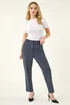 Roman Dark Grey Short Straight Leg Stretch Trouser - 16 Image 1