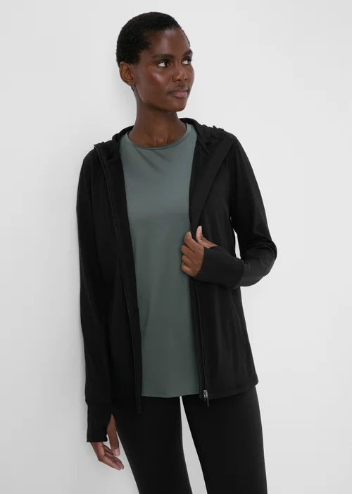 Souluxe Black Zip Up Hoodie - Small Image 1