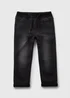 Black Ribbed Waist Jeans (1-7yrs) - 1 to 1 half years Image 1