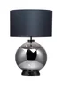 BHS Metro Table Lamp Smoke (57cm x 36.5cm) - One Size Image 2