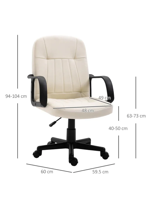 HOMCOM Cream PU Leather Swivel Office Chair (59.5cm x 60cm x 104cm) - One Size Image 3
