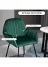 HOMCOM Green Velvet-Feel Upholstered Accent Chair (60cm x 56.5cm x 85cm) - No Size Image 4