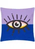 Heya Home All Eyes On You Abstract Filled Cushion (45 x 45 x 8cm) - One Size Image 2