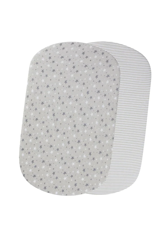 Ickle Bubba Grey Fitted Crib Sheets Cosmic Aura 2 Pack