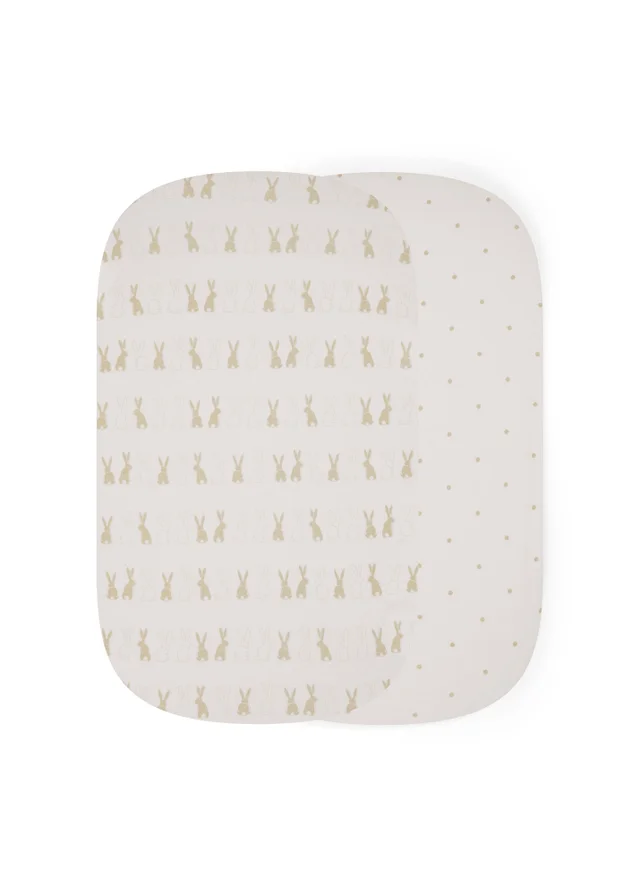 Ickle Bubba Cream Fitted Crib Sheets 2 Pack