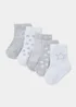 5 Pack Baby Grey Patterned Socks (Newborn-24mths) - Up to 1 Month Image 1