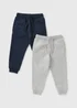 2 Pack Boys Navy & Grey Jogging Bottoms (1-7yrs) - 1 to 1 half years Image 1