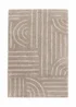 Homemaker Nomad Voyage Natural Rug - 120 x 170 Image 2