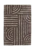 Homemaker Nomad Voyage Rug Taupe Rug - 120 x 170 Image 2