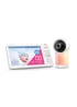 VTech RM7766HD WiFi Monitor (7IN) - One Size Image 1