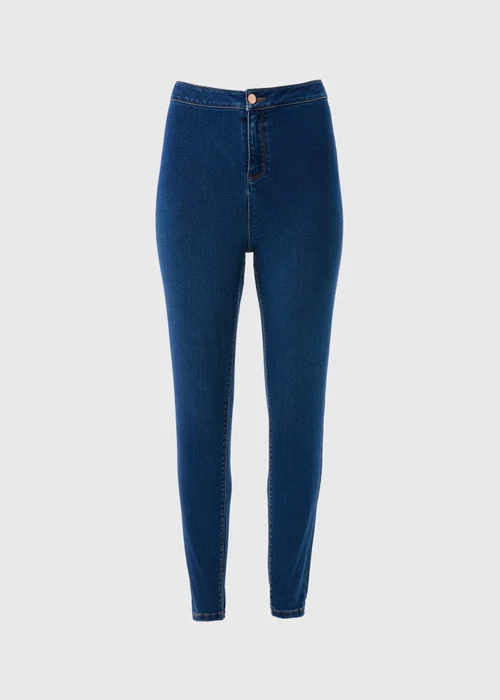 Dark Wash High Waist Skinny Jeans - Size 10 Image 4