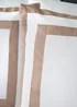 Beige Border Duvet Set - Double Image 2