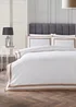 Beige Border Duvet Set - Double Image 1