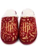 Vanilla Underground Harry Potter Girls Red Logo Mule Slippers (12 Younger - 5 Older) - Size 13 Infants Footwear Image 1