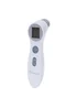 Dreambaby White Non-Contact Fever Alert Infrared Thermometer - No Size Image 1