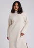 Urban Bliss Cream Stand Neck Ribbed Dress - M Image 3