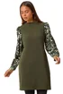 Roman Khaki Petite 2 in 1 Contrast Print Shift Dress - 12 Image 1