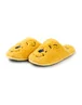 Vanilla Underground Winnie the Pooh Womens Yellow Embroidered Face Mule Slippers - Size 7-8 Image 3