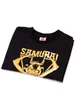 Lego Boys Black Samurai Warrior Graphic Long Sleeved T-Shirt (3 - 12 Years) - Age 4 Years Image 3