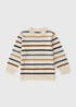 Boys Cream Stripe Knit Jumper (1-7yrs) - 1 half year to 2 Image 1