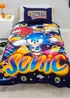 Sonic Multi Colour Liquid Reversible Polycotton Duvet Set - Single Image 1