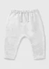 Baby Grey Jogging Bottoms (Newborn-23mths) - Up to 1 Month Image 1