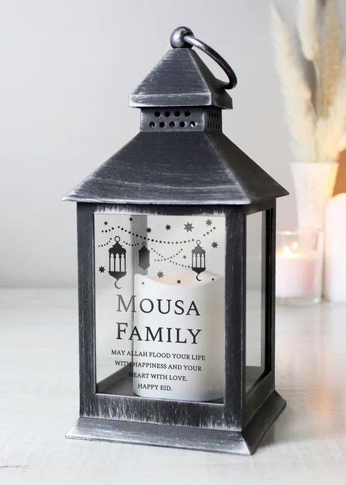 Personalised Memento Company Black Eid & Ramadan Black Lantern - One Size Image 3