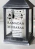 Personalised Memento Company Black Eid & Ramadan Black Lantern - One Size Image 2