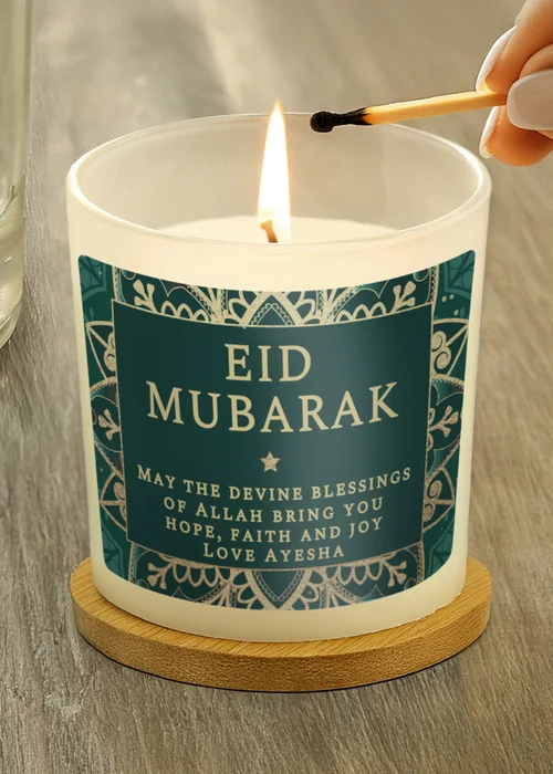 Personalised Memento Company Cream Eid & Ramadan Scented Jar Candle - One Size Image 3