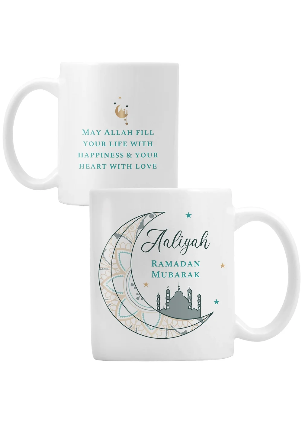 Personalised Memento Company White Eid & Ramadan Mug - One Size Image 1