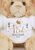 Personalised Memento Company Brown 1st Eid Teddy Bear - One Size Image 2