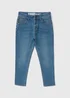 Boys Lightwash Straight Fit Jeans (7-15yrs) - Age 7 Years Image 1