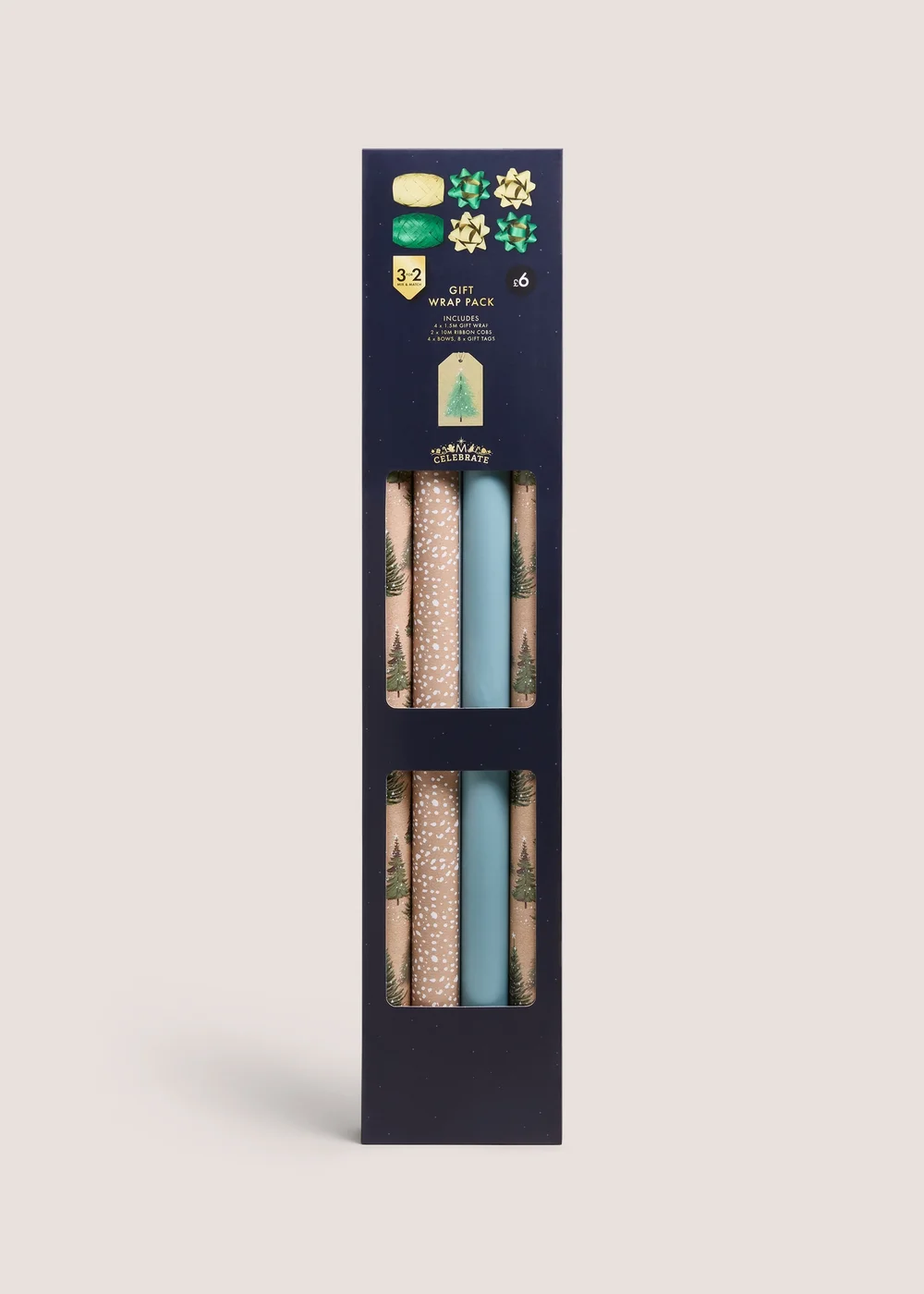 4 Pack Neutral Kraft Christmas Trees Gift Wrap Set Image 1