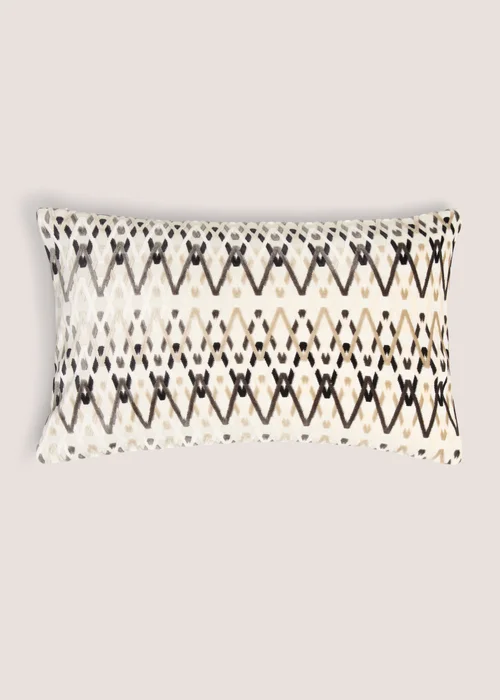 Natural Zig Zag Cushion Image 1