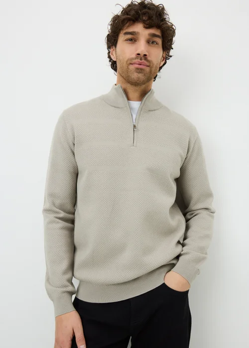 Beige Textured 1/4 Zip Jumper - XXL Image 1