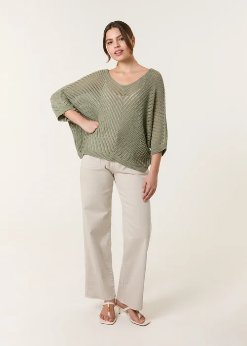 Blue Vanilla Khaki Crochet V Neck Jumper - One Size Image 2