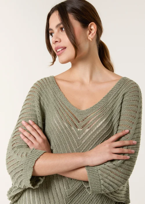 Blue Vanilla Khaki Crochet V Neck Jumper - One Size Image 1