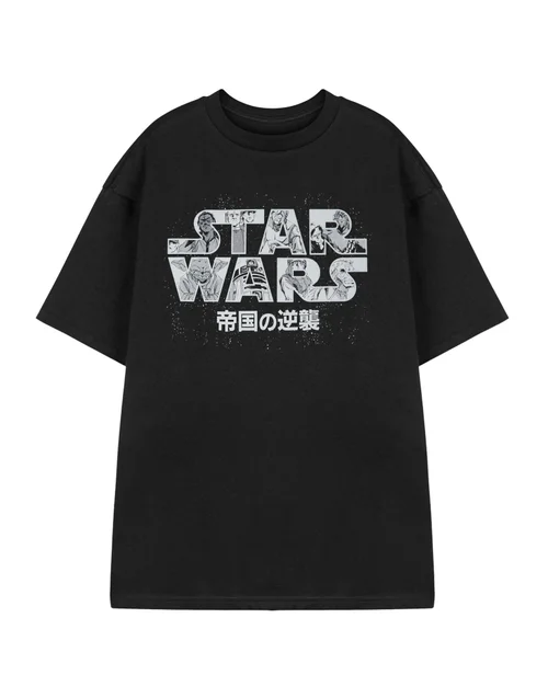 Star Wars Black Logo T Shirt - Large Image 1