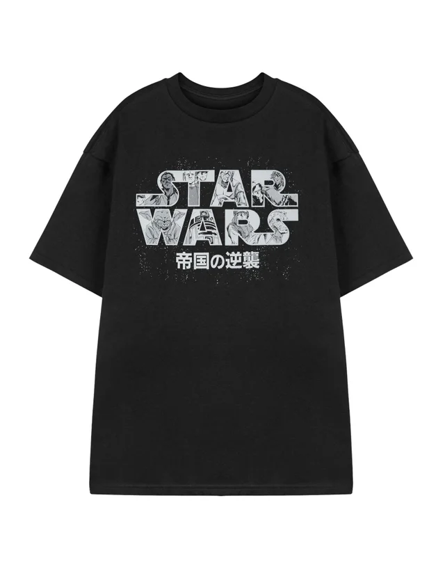 Star Wars Black Logo T Shirt