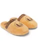 Vanilla Underground Star Wars Brown Jedi Mule Slippers - Size 7-8 Image 2