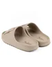 Vanilla Underground Pusheen Kids Brown Sliders (Younger 10-Older 4) - Size 1 Infants Footwear Image 5