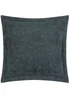 Yard Dune Chenille Grey Cushion (50 x 50 x 8 cm) - One Size Image 2