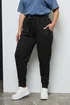 Yours Curve Black Elasticated Stretch Joggers - 22-24 Image 1