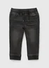 Boys Black Jogger Jeans (1-7yrs) - 1 to 1 half years Image 1