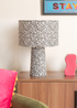 ValueLights Bertie Leopard Print Full Fabric Table Lamp - One Size Image 1