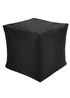 Kaikoo Black Indoor-Outdoor Cube - One Size Image 1